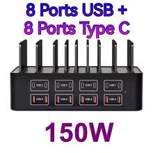 Station de charge | MultiPower - Paralma Media