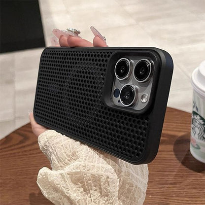 coque iphone 12 - 11 à17 | ThermoShield - Paralma Media